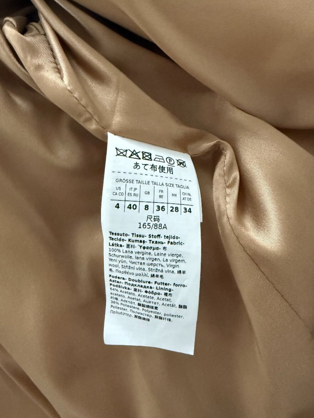 New Max Mara Marella Wool Coat Manuela US size 4 - Picture 5 of 12